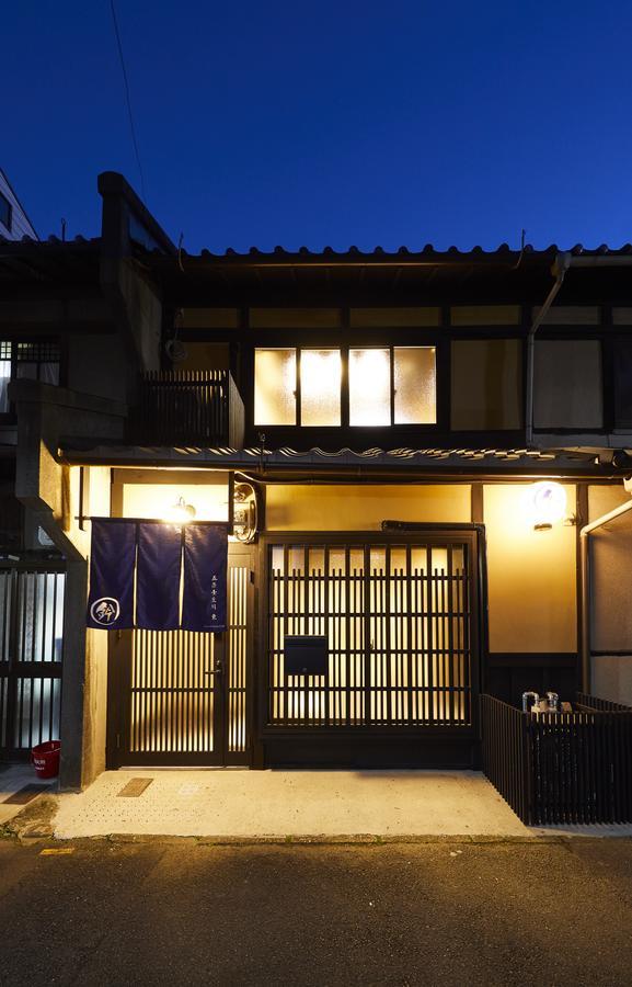 Rinn Gojomibugawa East Kyoto Extérieur photo